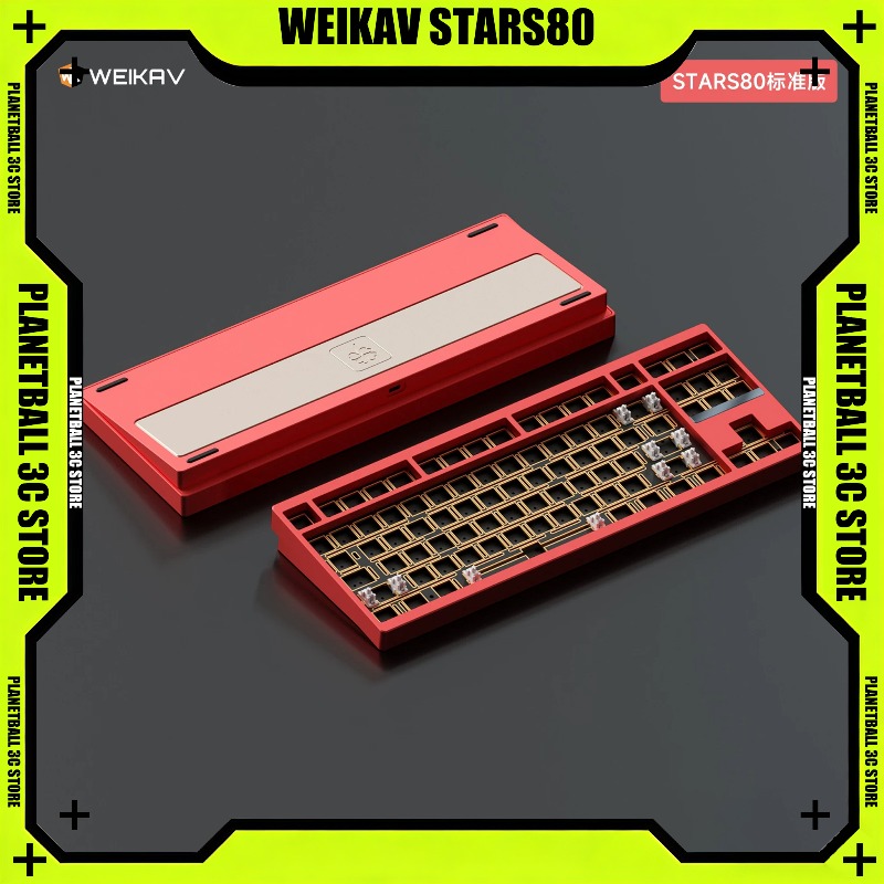 Keyboard Gaming Mac - WEIKAV STARS80 TKL 기계식 키보드 CNC