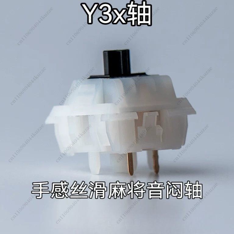 Gaming Keyboard Hot Swappable - MZ 주변기기용 핫스왑 가능 기계식 키보드,