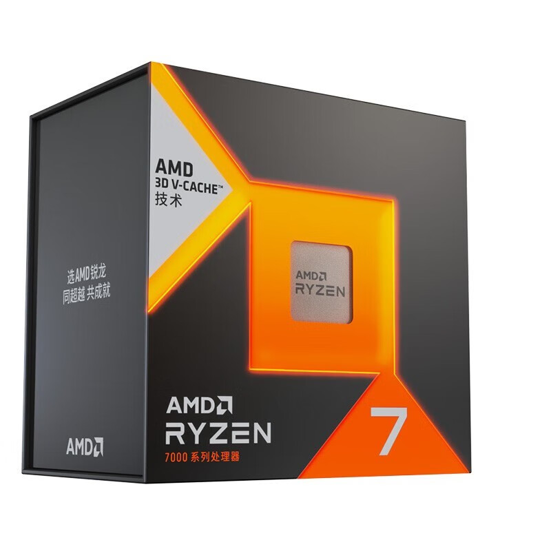 Amd Cpu Ryzen 7 - 오리지널 AMD Ryzen 7 7800X3D 소켓,