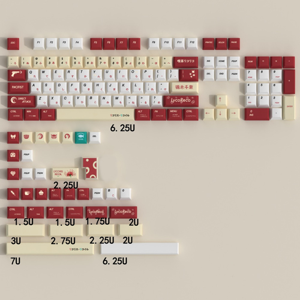 Gaming Keyboard Ergonomic - Lycoris Recoil Anime PBT 키캡 체리