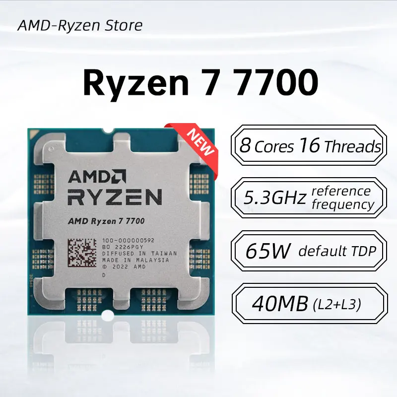 새로운 AMD Ryzen 7 7700 프로세서 3.8G - Amd Cpu Ryzen 7 리뷰 및 가격