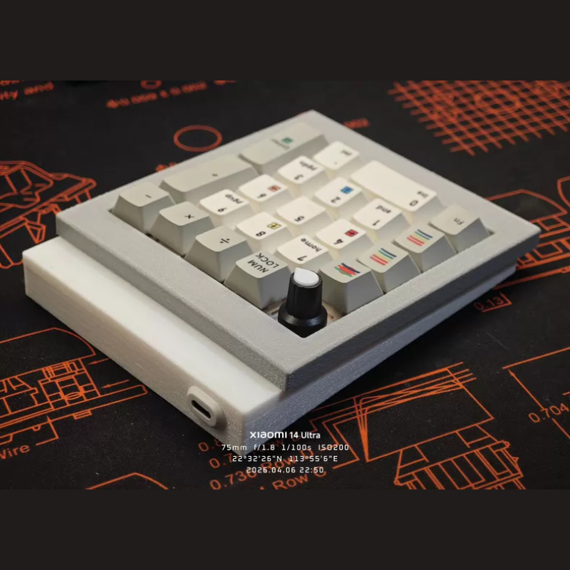 넘버 에어리어 PAD 키보드 키트 맞춤형 단일 모드 유 - Gaming Keyboard Number Pad 리뷰 및 가격