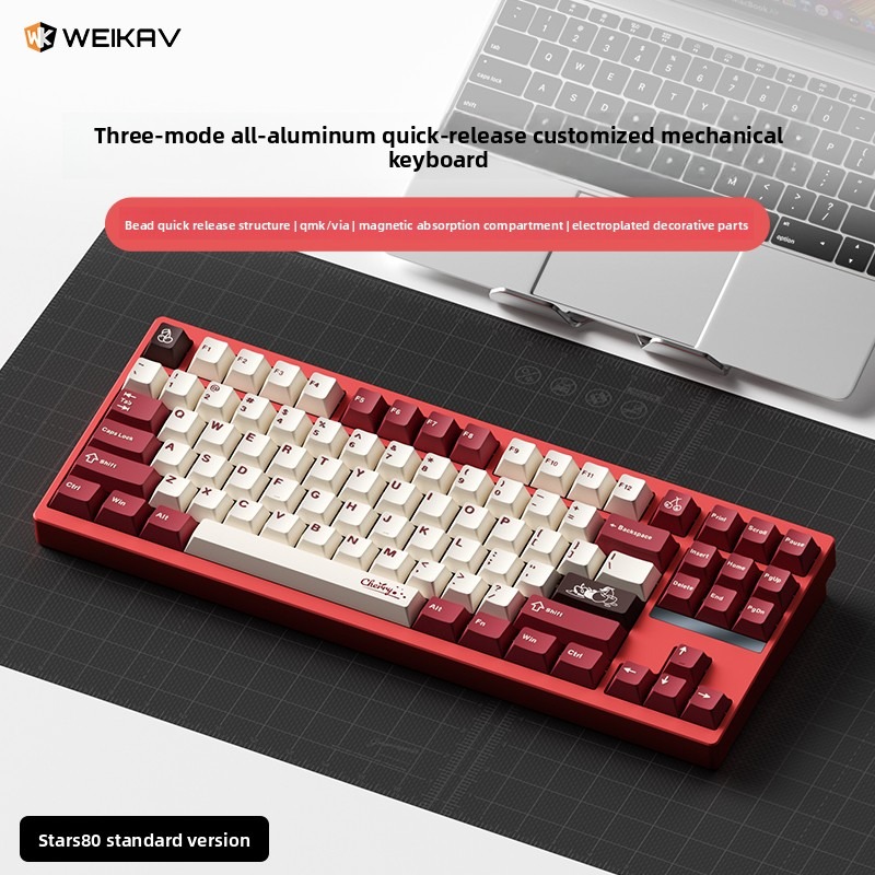 WEIKAV STARS80 TKL 기계식 키보드 CNC - Keyboard Gaming Mac 리뷰 및 가격