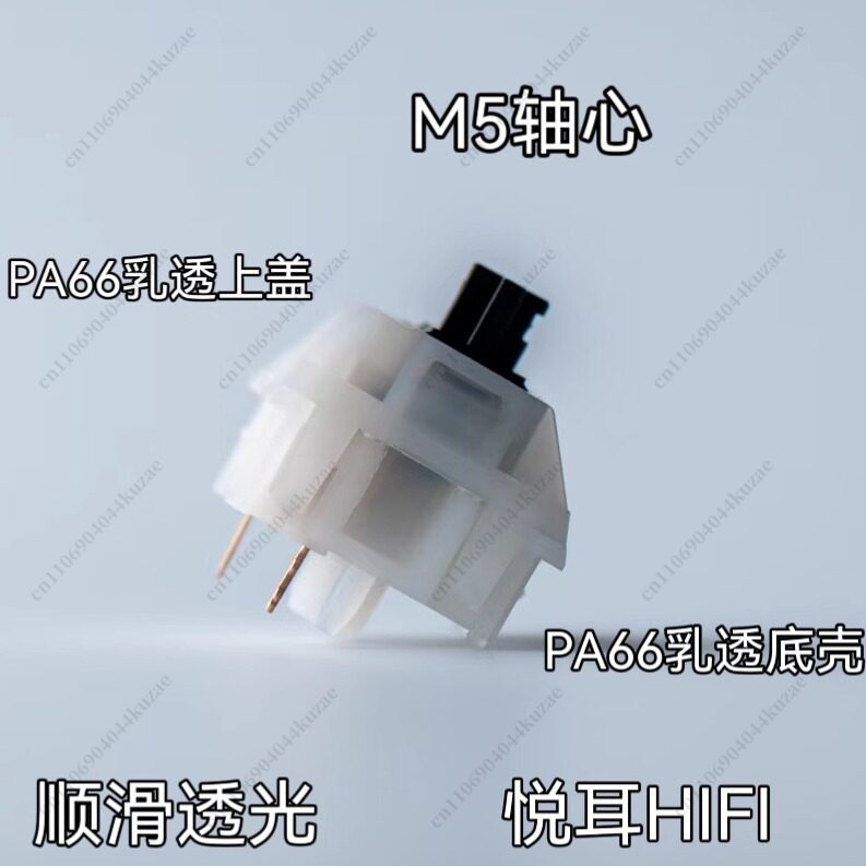 MZ 주변기기용 핫스왑 가능 기계식 키보드, Y3X 리 - Gaming Keyboard Hot Swappable 리뷰 및 가격