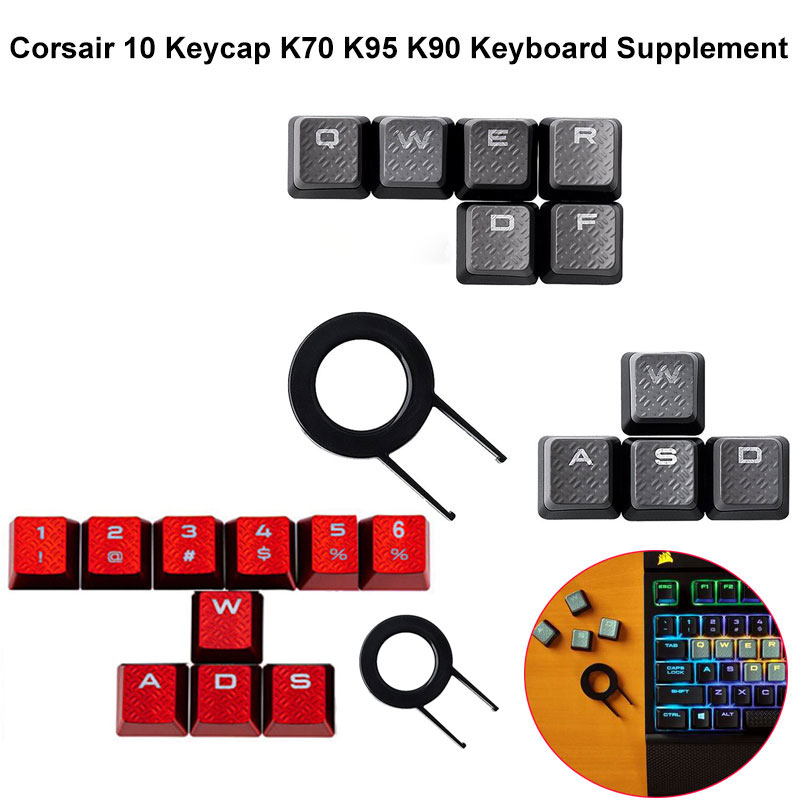 Corsair-기계식 키보드 보조 키 캡, K70 K9 - Gaming Keyboard Corsair 리뷰 및 가격