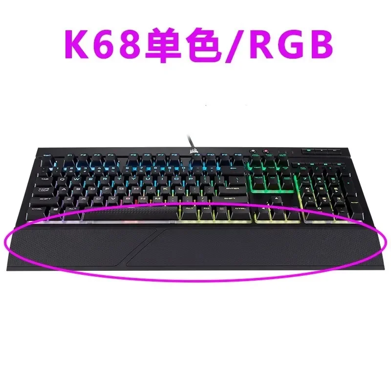 Corsair K70 MK2 K63 K65 K68 ST - Gaming Keyboard Corsair 리뷰 및 가격