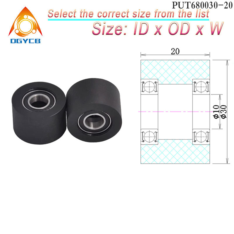 1pcs 10x30x20 이중 베어링 폴리우레탄 롤러  - Polyurethane Foam Sheet 리뷰 및 가격