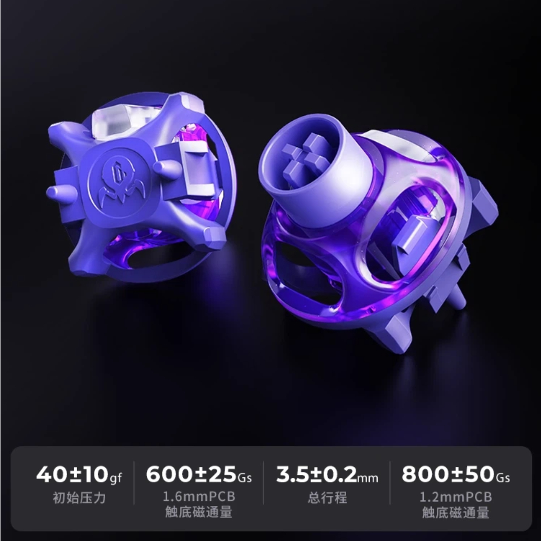 V60 프로 마그네틱 스위치 키보드 게이밍 e스포츠 C - Gaming Keyboard Magnetic Switches 리뷰 및 가격