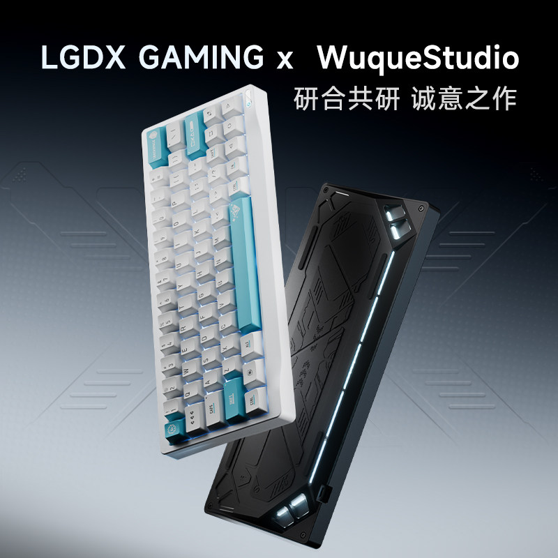 커스텀 우옌 쿼드런트 SF60 풀 메탈 마그네틱 축 키 - Gaming Keyboard Number Pad 리뷰 및 가격