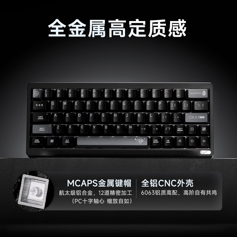 커스텀 우옌 쿼드런트 SF60 풀 메탈 마그네틱 축 키 - Gaming Keyboard Number Pad 리뷰 및 가격