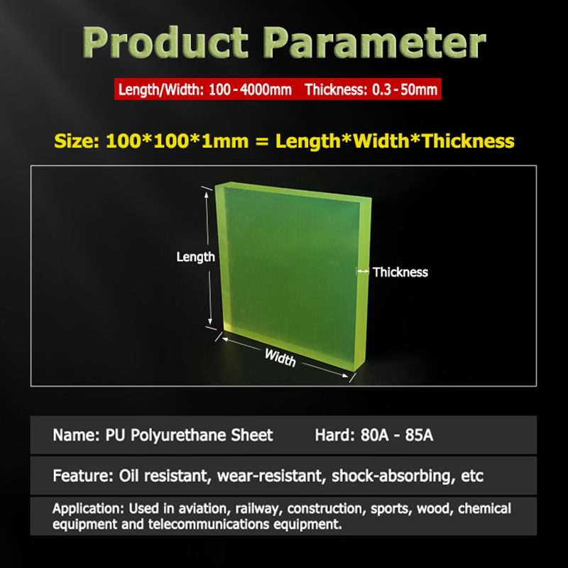 PU 폴리우레탄 시트 반투명 황록색 플레이트 100x1 - Polyurethane Foam Sheet 리뷰 및 가격