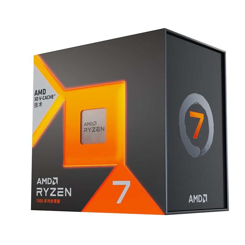 오리지널 AMD Ryzen 7 7800X3D 소켓, A - Amd Cpu Ryzen 7 리뷰 및 가격