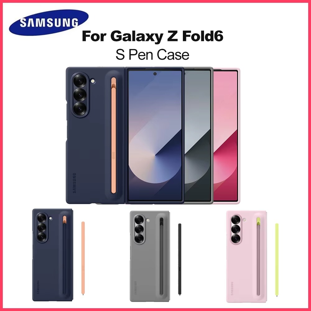 정품 삼성 갤럭시 Z 폴드6 S 펜 케이스 EF-OF9 - Polyurethane Foam Sheet 리뷰 및 가격
