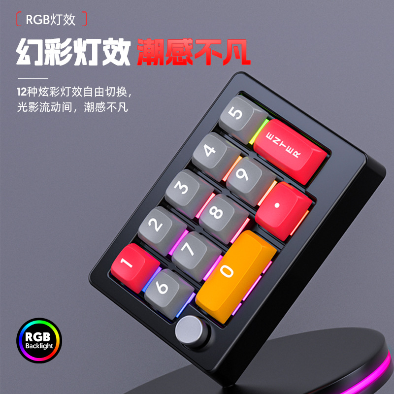 실제 기계식 RGB 핫스왑 가능 매크로 기능과 노브가  - Gaming Keyboard Hot Swappable 리뷰 및 가격